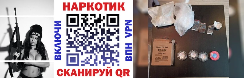Где купить наркоту Болхов MDMA  МЕФ  АМФЕТАМИН  ГАШИШ  Кокаин  МАРИХУАНА 