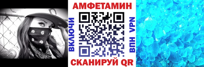 магазин  наркотиков  Болхов  АМФЕТАМИН 97% 