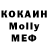 Кетамин VHQ leland schroeder