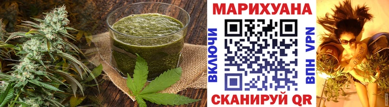 Canna-Cookies конопля  нарко площадка какой сайт  Болхов 