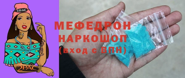 mix Белокуриха
