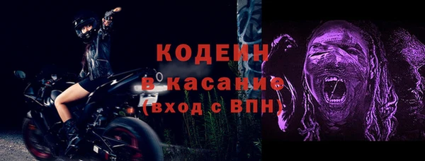 mix Белокуриха