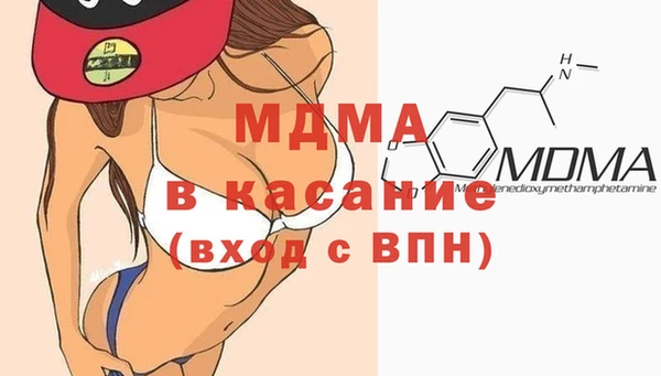 mix Белокуриха