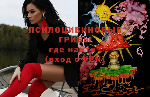 дистиллят марихуана Богородск