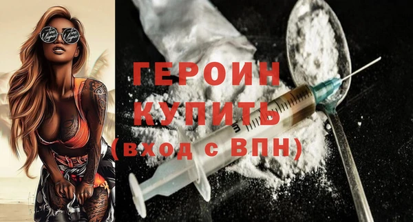mix Белокуриха