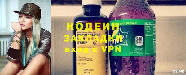 mix Белокуриха