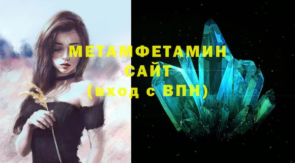 mix Белокуриха