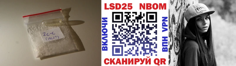 Лсд 25 экстази кислота кракен онион Болхов