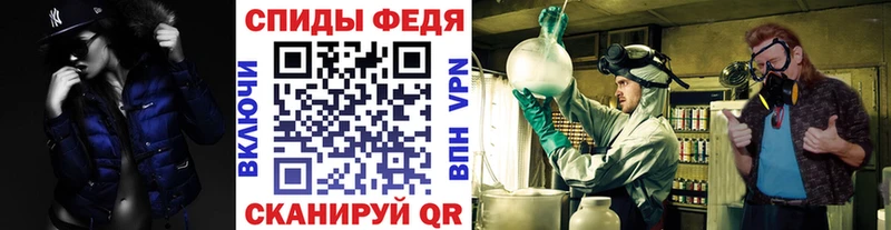 Первитин пудра  Болхов 