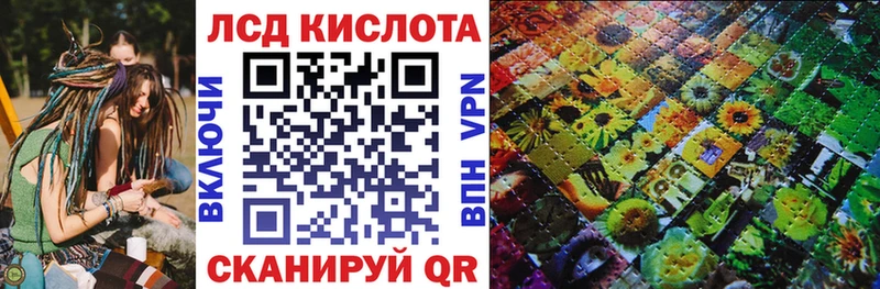 Марки 25I-NBOMe 1,8мг  МЕГА как зайти  Болхов 