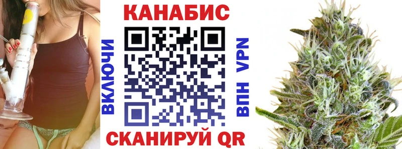 закладка  Болхов  Бошки марихуана планчик 